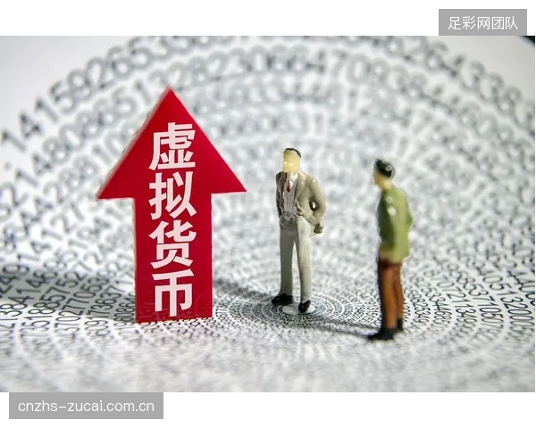 当预测性交互成为主流，体育博彩正剥离其纯粹的金融投机属性，进化为一种新型的社交娱乐产品
