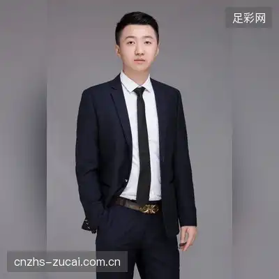 拉尔