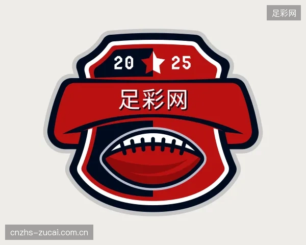 解读足彩网团队